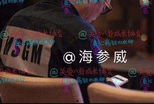 刘璇发视频怒斥爆料人,刘璇怒斥爆料人生视频引发热议