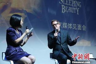 伯恩最新爆料新闻,揭秘惊天秘密，事件真相令人震惊