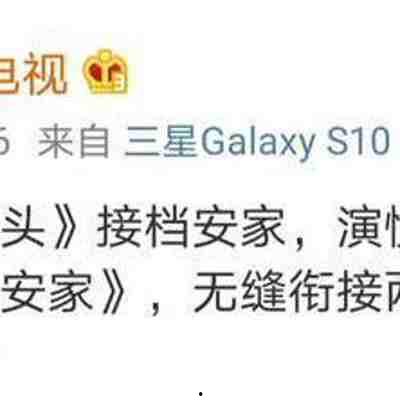 儿子爆料母亲的视频文案,视频文案背后的惊人真相 第2张 儿子爆料母亲的视频文案,视频文案背后的惊人真相 第2张