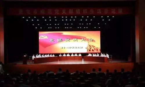 奎屯最新爆料新闻,奎屯突发！最新爆料揭露惊人真相  第2张