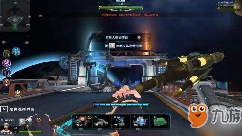 逆战最新爆料塔防怎么玩,策略布局,守护家园 第3张 逆战最新爆料塔防怎么玩,策略布局,守护家园 第3张